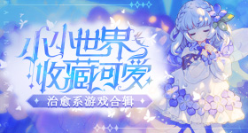 肖战捂胸口受伤路透