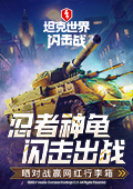 别笑张碧晨也要毕业答辩