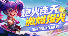 特朗普访华欢迎仪式